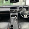 lexus is 2015 CFJ1734475 image 16