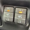 toyota voxy 2015 CFJ1547964 image 16