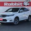 toyota harrier 2015 -TOYOTA--Harrier DAA-AVU65W--AVU65-0033185---TOYOTA--Harrier DAA-AVU65W--AVU65-0033185- image 1