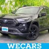 toyota rav4 2023 CFJ1613174 image 1