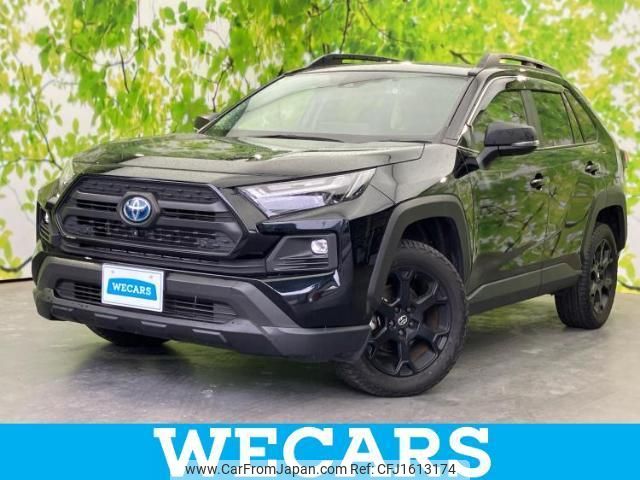 toyota rav4 2023 CFJ1613174 image 1