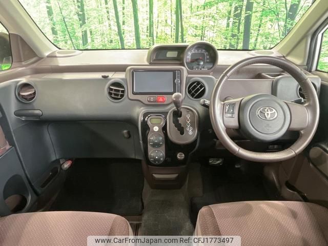 toyota spade 2012 CFJ1773497 image 2