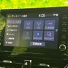 toyota corolla-touring-wagon 2019 CFJ1803623 image 10
