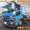 mitsubishi-fuso super-great 2012 quick_quick_QKG-FV50VY_FV50VY-530014 image 1