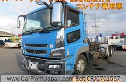 mitsubishi-fuso super-great 2012 quick_quick_QKG-FV50VY_FV50VY-530014