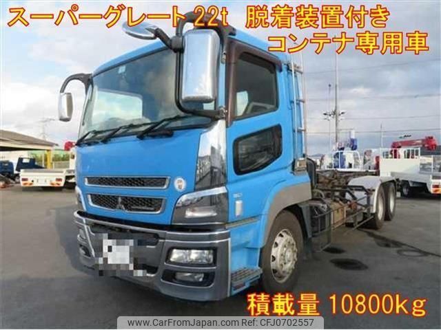 mitsubishi-fuso super-great 2012 quick_quick_QKG-FV50VY_FV50VY-530014 image 1