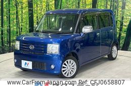 daihatsu move-conte 2008 -DAIHATSU--Move Conte DBA-L575S--L575S-0012011---DAIHATSU--Move Conte DBA-L575S--L575S-0012011-