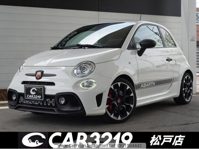 fiat fiat-others 2021 CFJ1504442 image 1