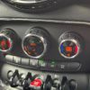 mini mini-others 2017 quick_quick_LR20_WMWLR520X02F14343 image 7