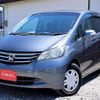 honda freed 2010 I10461 image 9