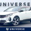 peugeot 3008 2022 -PEUGEOT--Peugeot 3008 5BA-P845G06--VF3M45GFUNS067864---PEUGEOT--Peugeot 3008 5BA-P845G06--VF3M45GFUNS067864- image 1