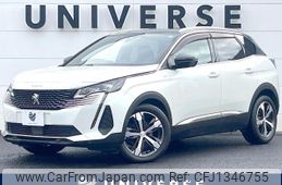 peugeot 3008 2022 -PEUGEOT--Peugeot 3008 5BA-P845G06--VF3M45GFUNS067864---PEUGEOT--Peugeot 3008 5BA-P845G06--VF3M45GFUNS067864-