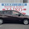 nissan note 2017 -NISSAN--Note HE12--132363---NISSAN--Note HE12--132363- image 14