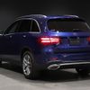 mercedes-benz glc-class 2017 -MERCEDES-BENZ--Benz GLC LDA-253905C--WDC2539052F364680---MERCEDES-BENZ--Benz GLC LDA-253905C--WDC2539052F364680- image 14