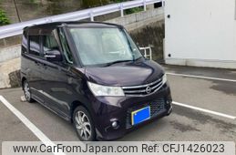 nissan roox 2010 -NISSAN--Roox DBA-ML21S--ML21S-535419---NISSAN--Roox DBA-ML21S--ML21S-535419-
