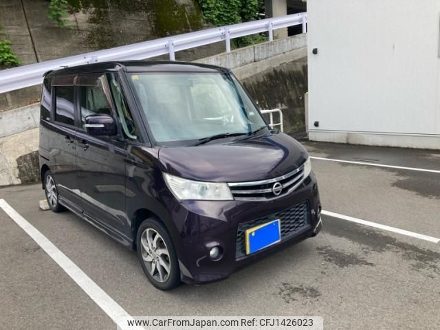 nissan roox 2010 -NISSAN--Roox DBA-ML21S--ML21S-535419---NISSAN--Roox DBA-ML21S--ML21S-535419- image 1