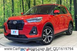 daihatsu rocky 2019 CFJ1619794