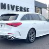 mercedes-benz c-class-station-wagon 2023 CFJ1687619 image 18
