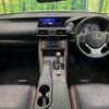 lexus is 2016 -LEXUS--Lexus IS DBA-ASE30--ASE30-0003380---LEXUS--Lexus IS DBA-ASE30--ASE30-0003380- image 3