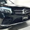 mercedes-benz glc-class 2018 -MERCEDES-BENZ--Benz GLC LDA-253905C--WDC2539052F354347---MERCEDES-BENZ--Benz GLC LDA-253905C--WDC2539052F354347- image 20