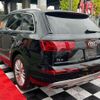 audi q7 2017 CFJ3649219 image 11