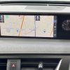 lexus ux 2020 CFJ1598256 image 3