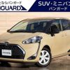 toyota sienta 2020 -TOYOTA 【岡山 502ﾇ235】--Sienta NSP170G--7258848---TOYOTA 【岡山 502ﾇ235】--Sienta NSP170G--7258848- image 1