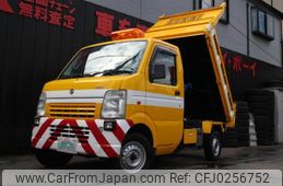 suzuki carry-truck 2012 quick_quick_DA63T_DA63T-754748