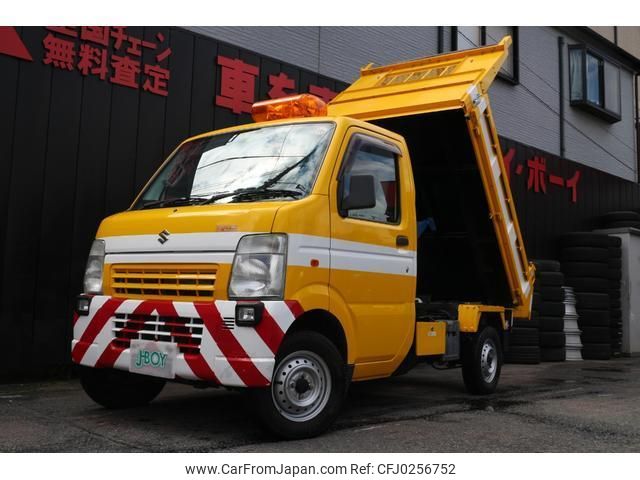 suzuki carry-truck 2012 quick_quick_DA63T_DA63T-754748 image 1