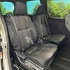 toyota voxy 2020 -TOYOTA--Voxy DBA-ZRR80W--ZRR80-0586356---TOYOTA--Voxy DBA-ZRR80W--ZRR80-0586356- image 9