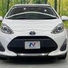 toyota aqua 2020 CFJ1631250 image 14