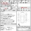 suzuki hustler 2023 CFJ1716874 image 21