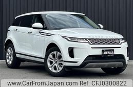 land-rover range-rover 2019 -ROVER--Range Rover 3DA-LZ2NA--SALZA2AN3LH027119---ROVER--Range Rover 3DA-LZ2NA--SALZA2AN3LH027119-