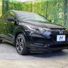 honda vezel 2017 -HONDA--VEZEL DAA-RU3--RU3-1237014---HONDA--VEZEL DAA-RU3--RU3-1237014- image 17