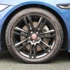 jaguar xe 2016 GOO_JP_965025052409620022001 image 5