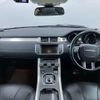 land-rover range-rover 2015 CFJ1710892 image 2