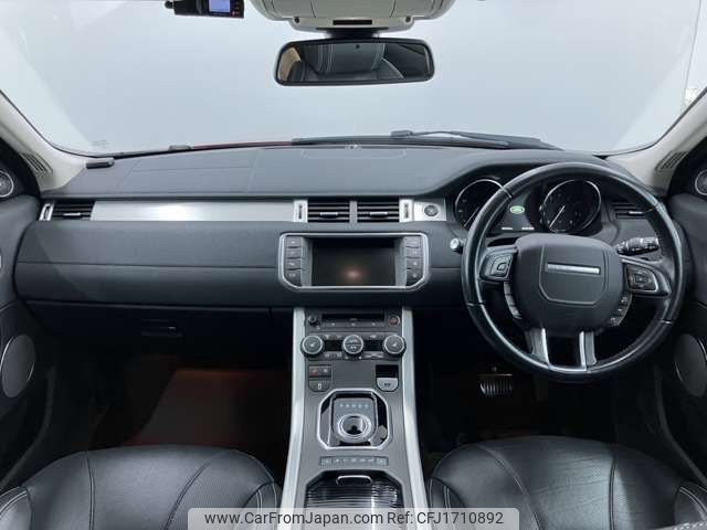 land-rover range-rover 2015 CFJ1710892 image 2