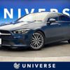 mercedes-benz cla-class 2020 -MERCEDES-BENZ--Benz CLA 3DA-118612M--W1K1186122N102456---MERCEDES-BENZ--Benz CLA 3DA-118612M--W1K1186122N102456- image 1