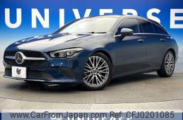 mercedes-benz cla-class 2020 -MERCEDES-BENZ--Benz CLA 3DA-118612M--W1K1186122N102456---MERCEDES-BENZ--Benz CLA 3DA-118612M--W1K1186122N102456-