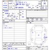 toyota regiusace-van 2019 -TOYOTA 【滋賀 400ﾃ8922】--Regius ace Van GDH206V--2004441---TOYOTA 【滋賀 400ﾃ8922】--Regius ace Van GDH206V--2004441- image 3