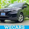 honda vezel 2015 quick_quick_DAA-RU4_RU4-1104917 image 1