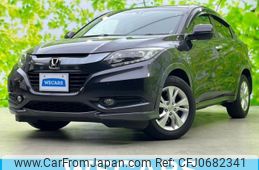 honda vezel 2015 quick_quick_DAA-RU4_RU4-1104917