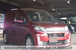 daihatsu move 2013 -DAIHATSU--Move DBA-LA100S--LA100S-0277464---DAIHATSU--Move DBA-LA100S--LA100S-0277464-