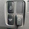 daihatsu tanto 2009 CFJ1590342 image 3