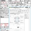 daihatsu tanto 2019 quick_quick_LA600S_LA600S-0739371 image 21