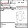 toyota probox 2021 CFJ1702916 image 10