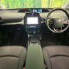 toyota prius 2022 CFJ1740081 image 3