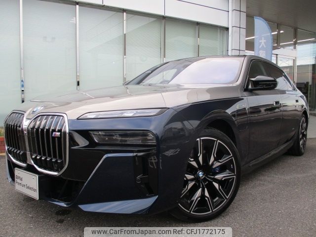 bmw bmw-others 2024 CFJ1772175 image 1