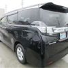 toyota vellfire 2016 -TOYOTA--Vellfire AGH30W--AGH30-0068360---TOYOTA--Vellfire AGH30W--AGH30-0068360- image 29