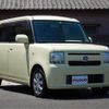 daihatsu move-conte 2013 -DAIHATSU--Move Conte DBA-L575S--L575S-0187477---DAIHATSU--Move Conte DBA-L575S--L575S-0187477- image 4